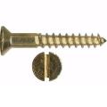 Шуруп DIN 97 с потайной головкой и неполной резьбой, шлиц прямой Купить шуруп din 97 с потайной головкой и неполной резьбой, шлиц прямой оптом | ПРОТОРГ