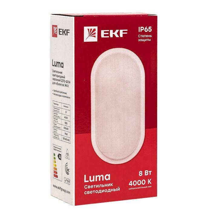 Рекомендуем купить Светильник светодиодный ЖКХ овал ДПО-2004 8Вт 4000К IP65 PROxima EKF BKL-2004-V-8-4000