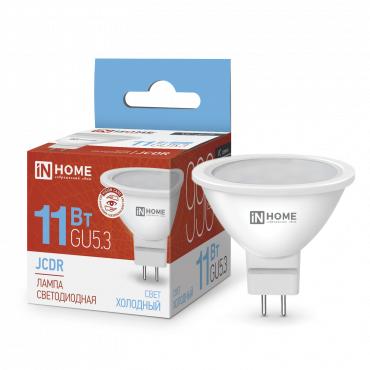 Рекомендуем купить Лампа светодиодная LED-JCDR-VC 11Вт 230В GU5.3 6500К 990лм IN HOME 4690612024745