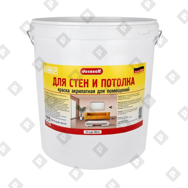 Краска для стен и потолков Pufas Decoself, мороз. (15 л) - №1