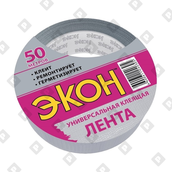 Лента хозяйственная Экон 48 мм (50 м) - №1