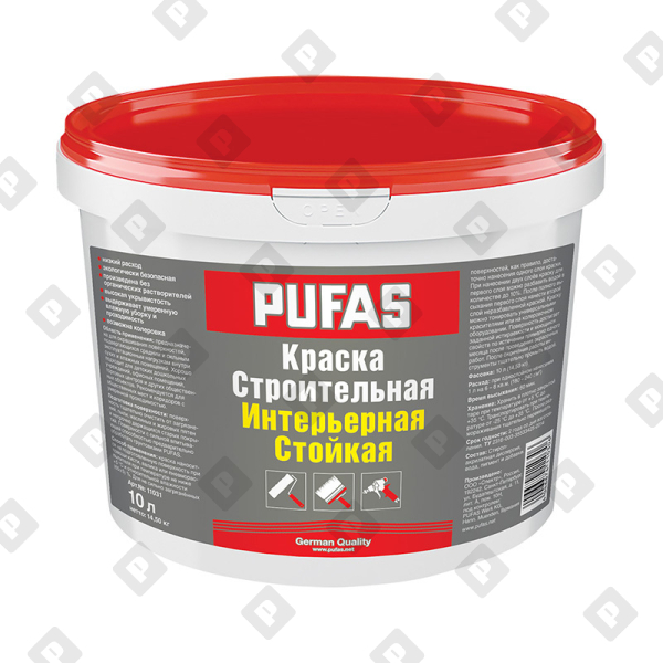 Краска в/д интерьерная Pufas Строительная стойкая (10 л) - №1
