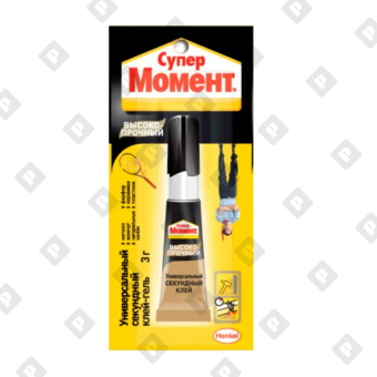 Клей секундный Супер Момент Высокопрочный (3 г) - №1